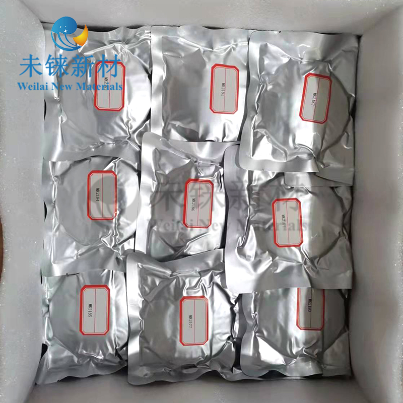 旋轉(zhuǎn)X射線陽極 旋轉(zhuǎn)X射線陽極